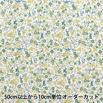 [Quantity starting from 5] Fabric "Broad Little Flower Garden Green SHULIFL-GR"