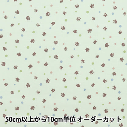[Quantity starting from 5] Fabric 『Scare Print Pow Dot Green SQPAWDO-GR" 【Yuzawayaoriginal】