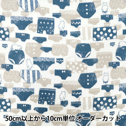 [Quantity starting from 5] Fabric 『double gauze Pants Navy WGPAN-NV"