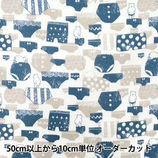 [Quantity starting from 5] Fabric 『double gauze Pants Navy WGPAN-NV"