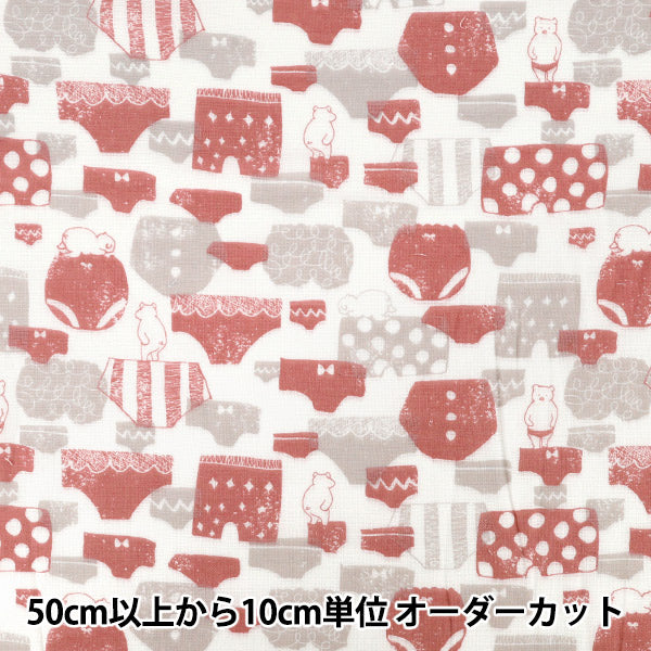 [Quantity starting from 5] Fabric 『double gauze Pants Red WGPAN-RE"