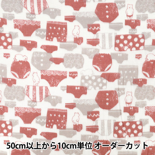 [Quantity starting from 5] Fabric 『double gauze Pants Red WGPAN-RE"
