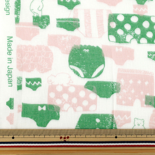 [Quantity starting from 5] Fabric 『double gauze Pants Green WGPAN-GR"