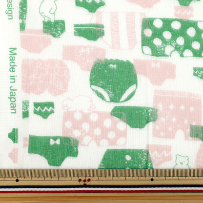 [Quantity starting from 5] Fabric 『double gauze Pants Green WGPAN-GR"