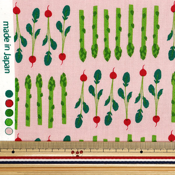 [Quantity starting from 5] Fabric 『Sheeting Vegetable Pink YZ1016-B"