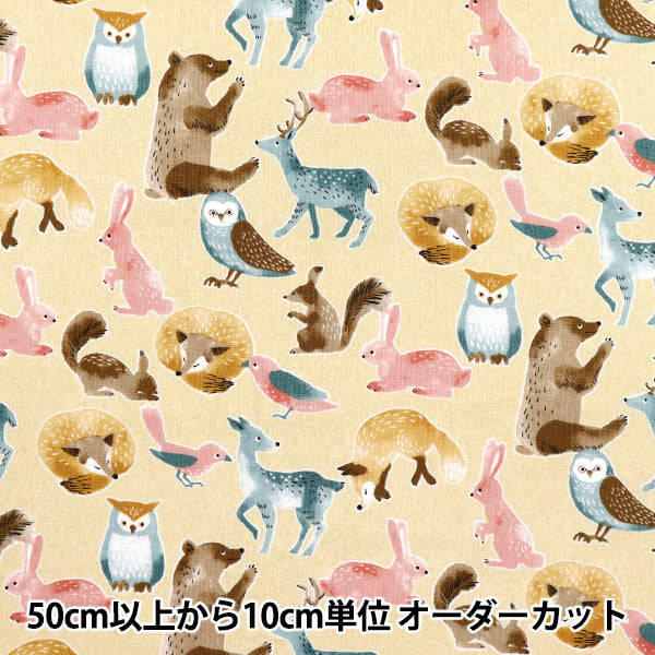 [Quantity starting from 5] Fabric 『Sheeting Nordic Animal Beige YZ1018-A"