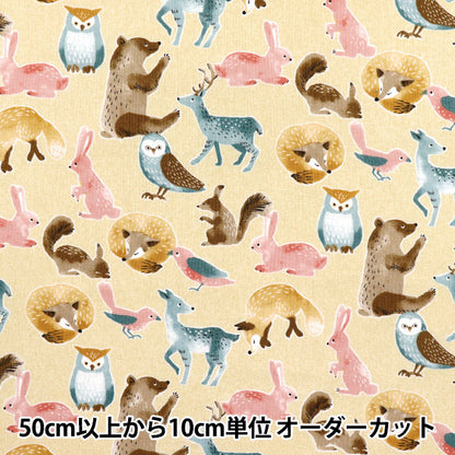 [Quantity starting from 5] Fabric 『Sheeting Nordic Animal Beige YZ1018-A"