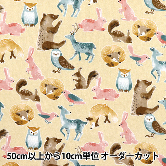 [Quantity starting from 5] Fabric 『Sheeting Nordic Animal Beige YZ1018-A"
