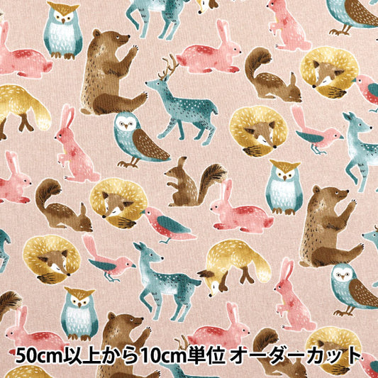 [Quantity starting from 5] Fabric 『Sheeting Nordic Animal Kusumi Pink YZ1018-B"