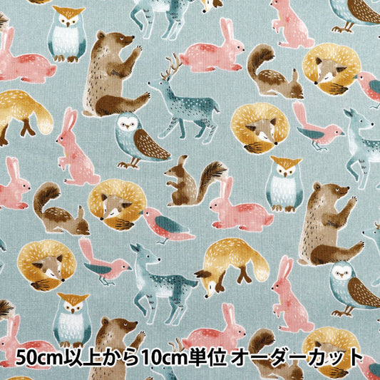 [Quantity starting from 5] Fabric 『Sheeting Nordic Animal Kusumi Blue YZ1018-C"