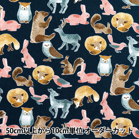 [Quantity starting from 5] Fabric 『Sheeting Nordic Animal Navy YZ1018-D"