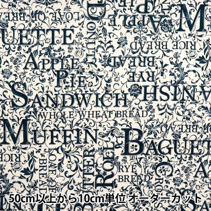 [Quantity starting from 5] Fabric 『Oxford Flower Letter Bread Kinari x Navy YZ1019-B"