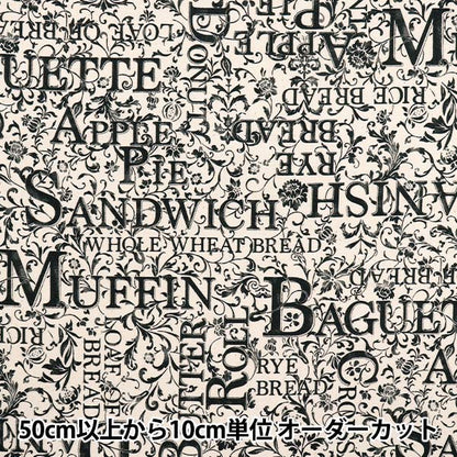 [Quantity starting from 5] Fabric 『Oxford Flower Letter Bread Kinari x Kuro YZ1019-C"