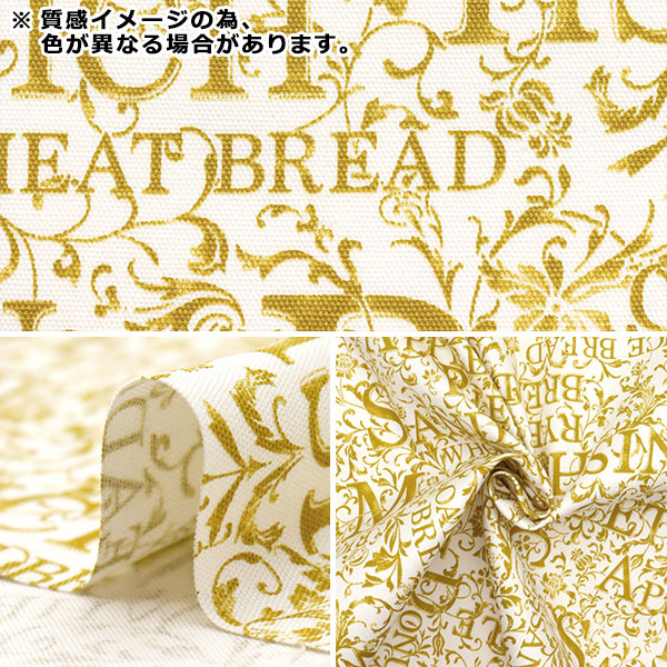 [Quantity starting from 5] Fabric 『Oxford Flower Letter Bread Black x Kiiro YZ1019-D"