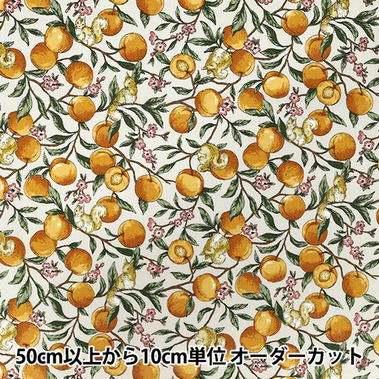 【数量5から】 生地 『シーチング フルーツリス アイボリー YZ55103-1A』