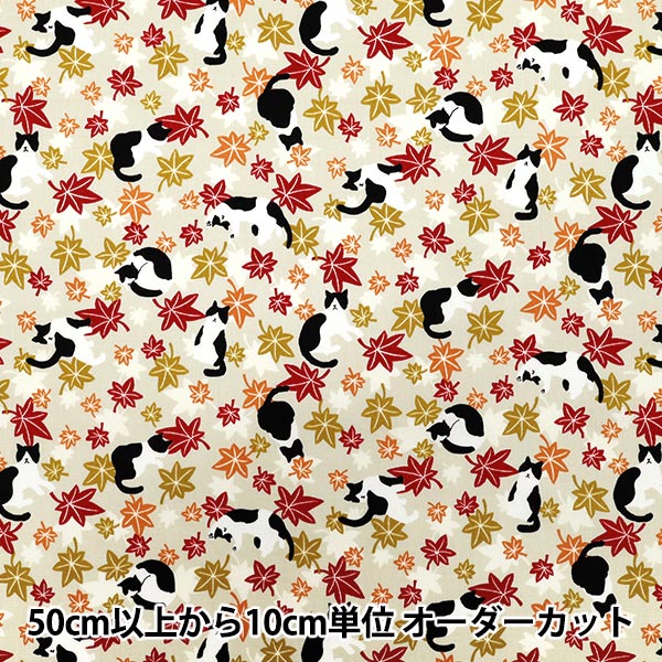 【数量5から】 生地 『シーチング ハチワレ猫紅葉 アイボリー YZ55902-1A』