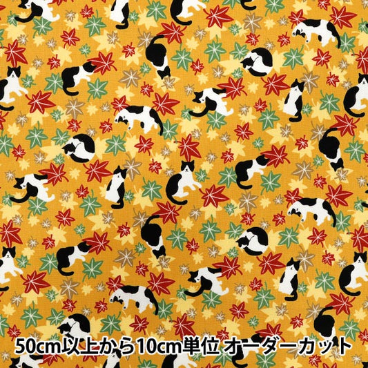 【数量5から】 生地 『シーチング ハチワレ猫紅葉 マスタード YZ55902-1C』