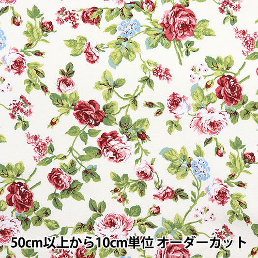 [From quantity 5] Fabric 『Oxford Rose pattern natural YUZ-917-1" Mansell Mansel Collection [YuzawayaLimited product]