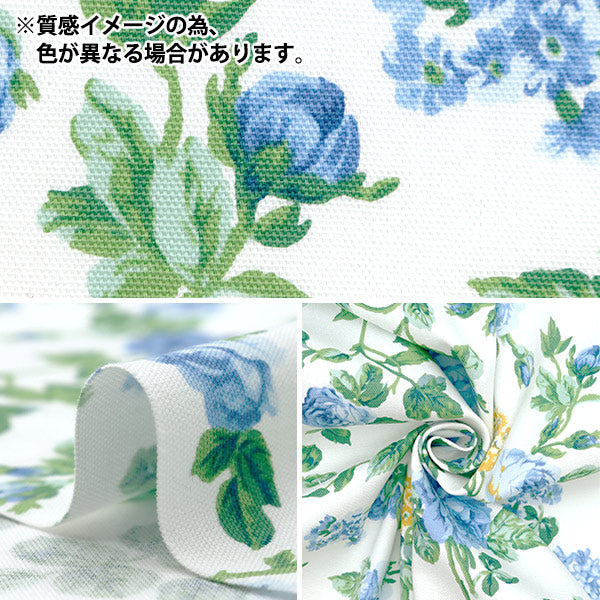 [From quantity 5] Fabric 『Oxford Rose pattern natural YUZ-917-1" Mansell Mansel Collection [YuzawayaLimited product]