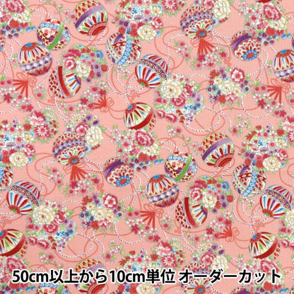 [From quantity 5] Fabric "Yusai Ichifu Sherting Hana Temari Pink YUZ-914-2" 【Yuzawayaoriginal】