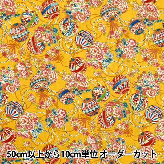 [From quantity 5] Fabric "Yusai Ichifu Sherting Hana Tamari Kiiro YUZ-914-3" 【Yuzawayaoriginal】