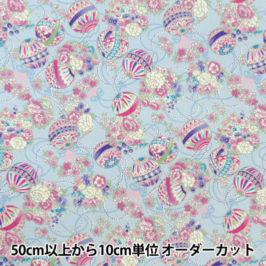 [From quantity 5] Fabric "Yusai Ichifu Sherting Flowers Temari Mizuiro YUZ-914-4" 【Yuzawayaoriginal】