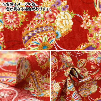[From quantity 5] Fabric "Yusai Ichifu Sherting Flowers Temari Mizuiro YUZ-914-4" 【Yuzawayaoriginal】