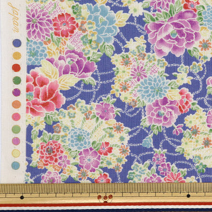 [From quantity 5] Fabric "Yusai Ichifu Sherting Botan Ao YUZ-915-2" 【Yuzawayaoriginal】