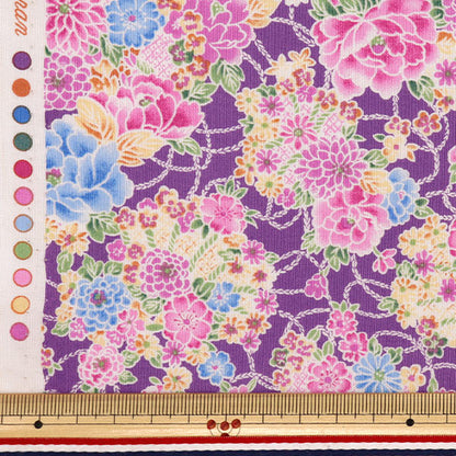 [From quantity 5] Fabric "Yusai Ichifu Shertering Botan Murasaki YUZ-915-3" 【Yuzawayaoriginal】