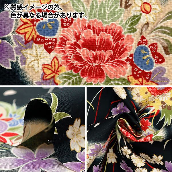 [From quantity 5] Fabric "Yusai Ichifu Sherting Sakuragiku Ban Red Aka YUZ-916-2" 【Yuzawayaoriginal】