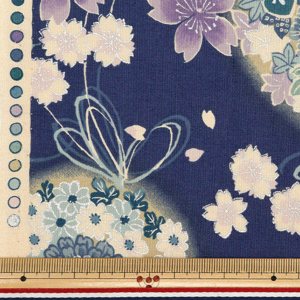 [From quantity 5] Fabric "Yusai Ichifu Sherting Sakuragiku Ban Ao YUZ-916-4" 【Yuzawayaoriginal】