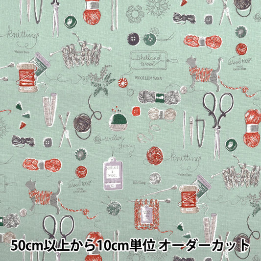 [Quantity starting from 5] Fabric 『Sheeting Knitting pattern green YUZ-925-3" 【Yuzawayaoriginal】