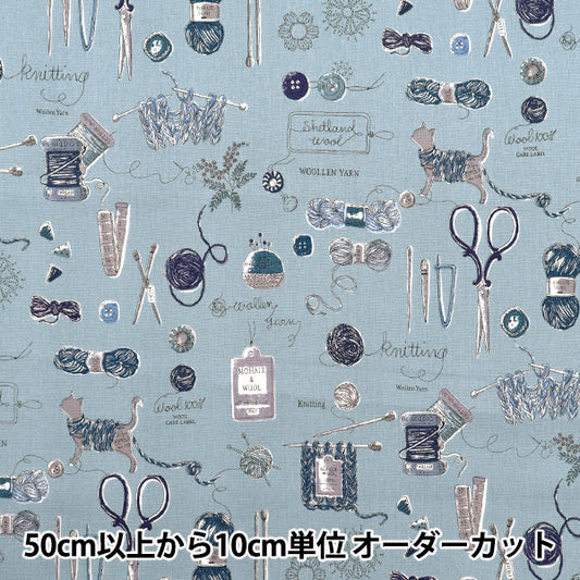 [Quantity starting from 5] Fabric 『Sheeting Knitting pattern blue YUZ-925-4" 【Yuzawayaoriginal】