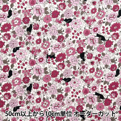[Quantity starting from 5] Fabric 『Sheeting Small flowers and black cat pattern pink YUZ-923-1" 【Yuzawayaoriginal】