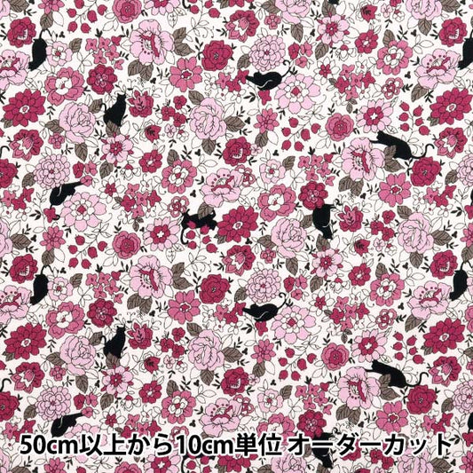 [Quantity starting from 5] Fabric 『Sheeting Small flowers and black cat pattern pink YUZ-923-1" 【Yuzawayaoriginal】