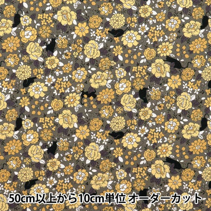 [Quantity starting from 5] Fabric 『Sheeting Small flowers and black cat pattern, yellow YUZ-923-4" 【Yuzawayaoriginal】