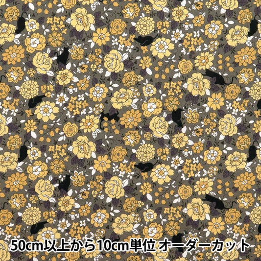 [Quantity starting from 5] Fabric 『Sheeting Small flowers and black cat pattern, yellow YUZ-923-4" 【Yuzawayaoriginal】