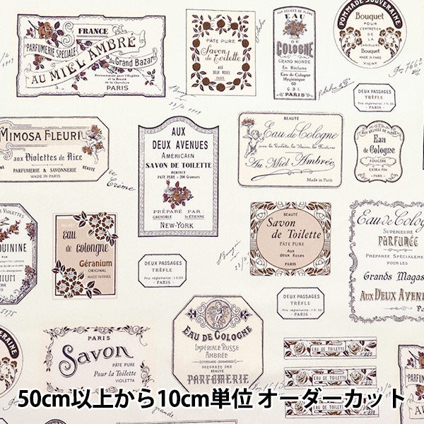 [Quantity starting from 5] Fabric 『Sheeting Eau de cologne pattern natural x bordeaux YUZ-926-1" 【Yuzawayaoriginal】