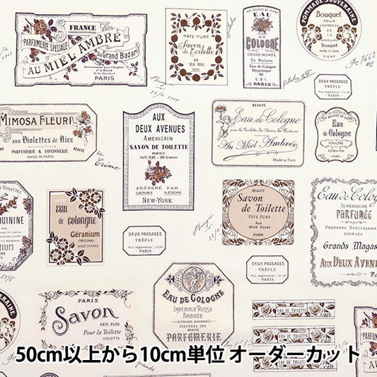 [Quantity starting from 5] Fabric 『Sheeting Eau de cologne pattern natural x bordeaux YUZ-926-1" 【Yuzawayaoriginal】