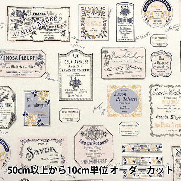 [Quantity starting from 5] Fabric 『Sheeting Eau de Cologne pattern, natural x navy, YUZ-926-2" 【Yuzawayaoriginal】