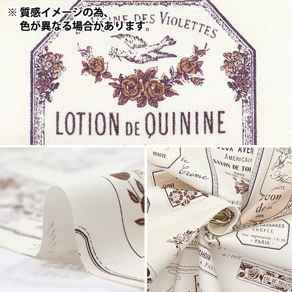 [Quantity starting from 5] Fabric 『Sheeting Eau de cologne pattern pink YUZ-926-3" 【Yuzawayaoriginal】