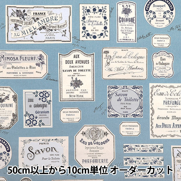 [Quantity starting from 5] Fabric 『Sheeting Eau de cologne pattern blue YUZ-926-4" 【Yuzawayaoriginal】