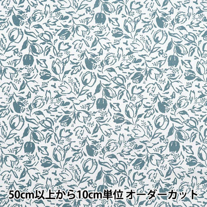 [Quantity starting from 5] Fabric The Munsell Collection Sheeting Tulip Blue YUZ-924-2" 【Yuzawayaoriginal】