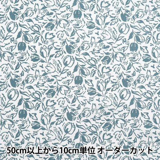 [Quantity starting from 5] Fabric The Munsell Collection Sheeting Tulip Blue YUZ-924-2" 【Yuzawayaoriginal】