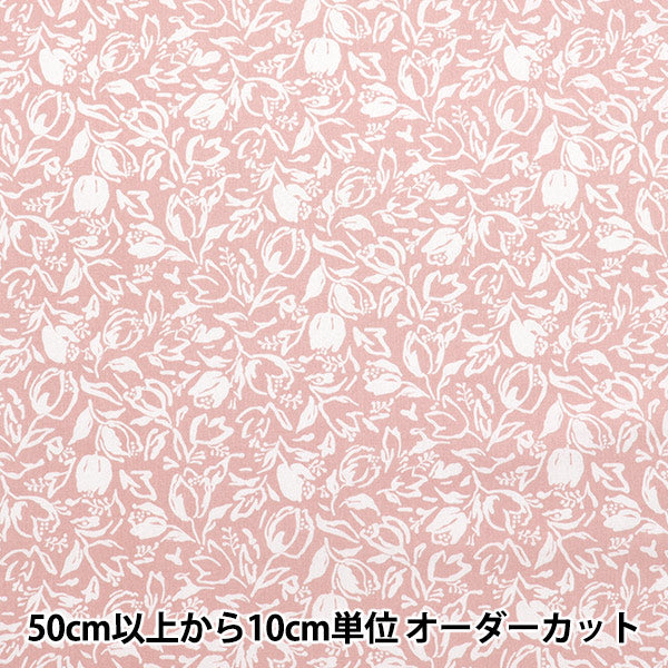 [Quantity starting from 5] Fabric The Munsell Collection Sheeting Tulip Pink YUZ-924-3" 【Yuzawayaoriginal】