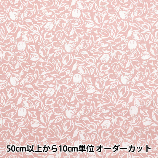 [Quantity starting from 5] Fabric The Munsell Collection Sheeting Tulip Pink YUZ-924-3" 【Yuzawayaoriginal】