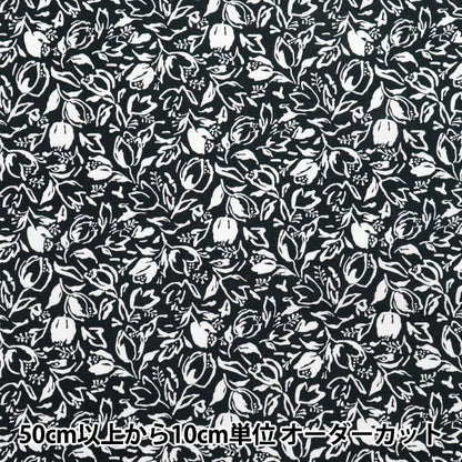 [Quantity starting from 5] Fabric The Munsell Collection Sheeting Tulip Charcoal YUZ-924-4" 【Yuzawayaoriginal】