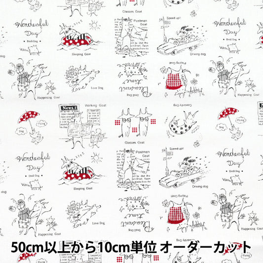 [Quantity starting from 5] Fabric The Munsell Collection Sheeting Goat White x Red YUZ-927-1" 【Yuzawayaoriginal】
