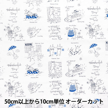 [Quantity starting from 5] Fabric The Munsell Collection Sheeting Goat White x Blue YUZ-927-2" 【Yuzawayaoriginal】