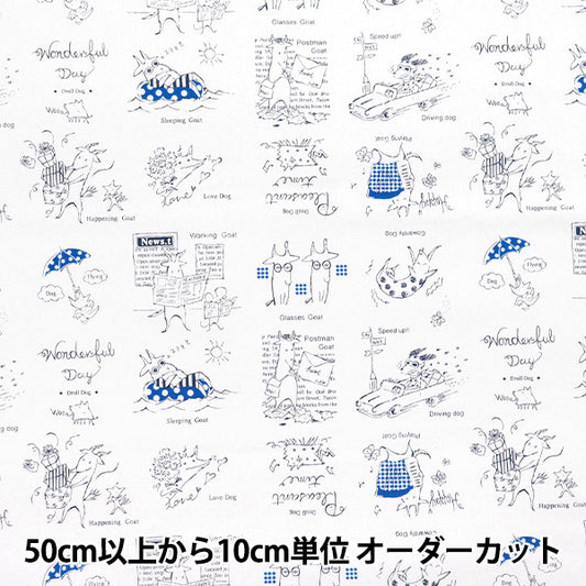 [Quantity starting from 5] Fabric The Munsell Collection Sheeting Goat White x Blue YUZ-927-2" 【Yuzawayaoriginal】